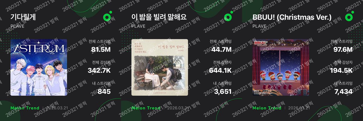 벌쿽 tweet media