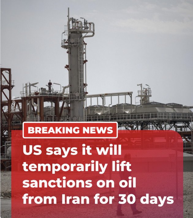 Hoodlum 🇺🇸 tweet media