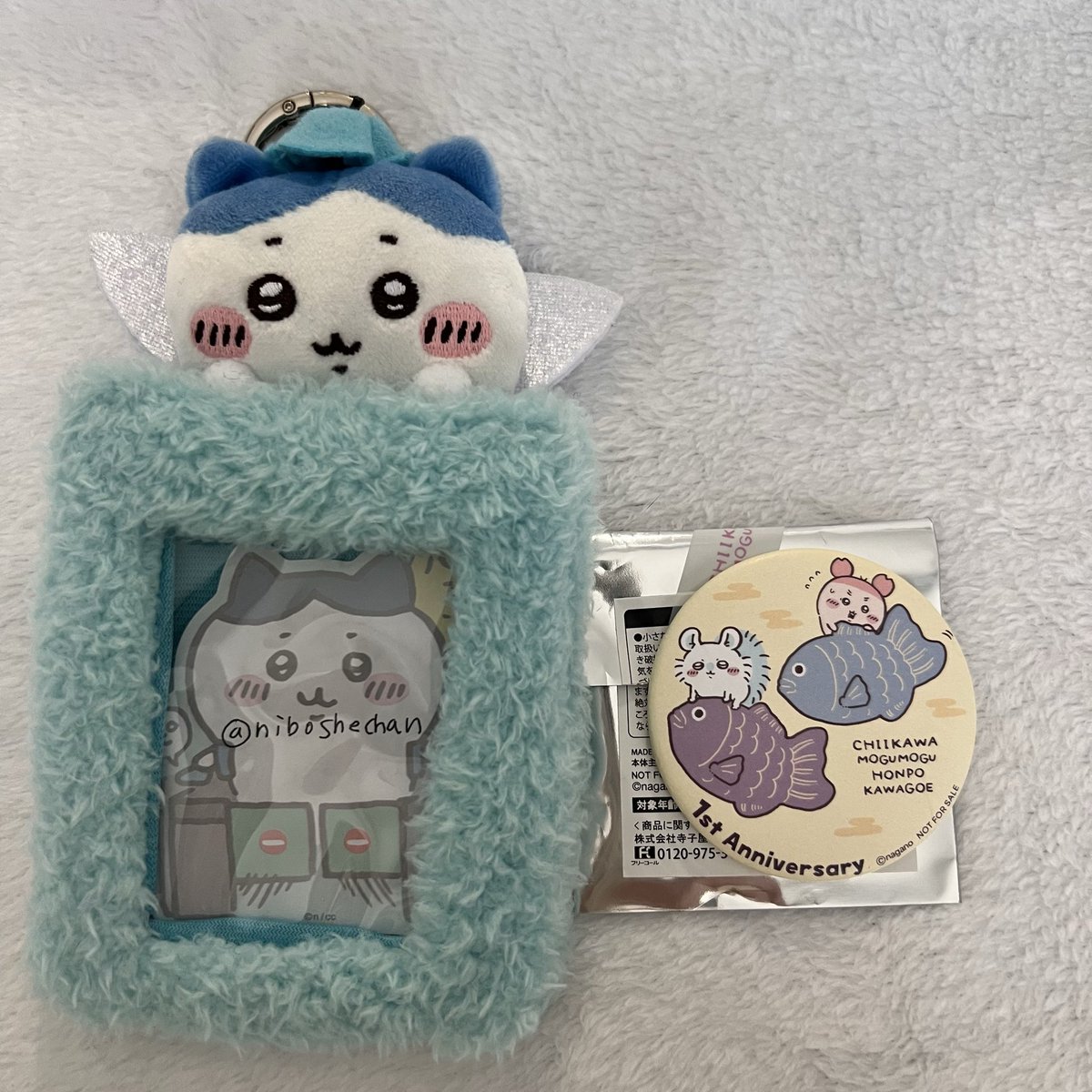 にぼし tweet media