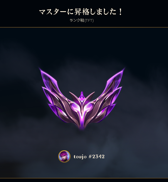 Enpoke36's tweet photo. 神setだろ https://t.co/14Q7NJYHvr