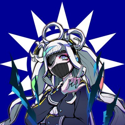 Honoka Kokushikan 🌐🇺🇸🇺🇦🇮🇱🇹🇼 tweet media