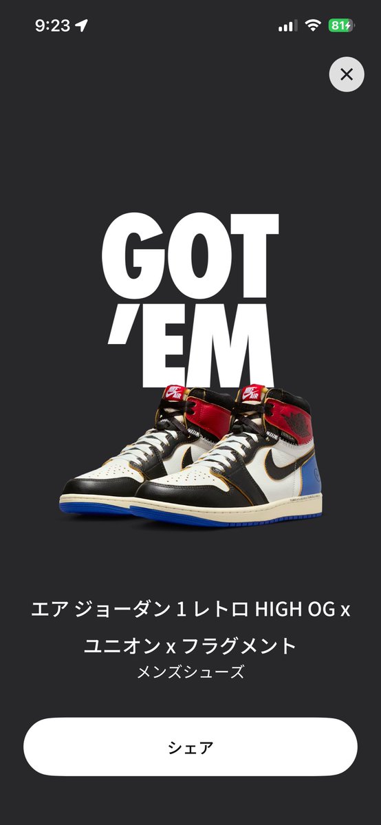 トッティ(Tsc6) tweet media