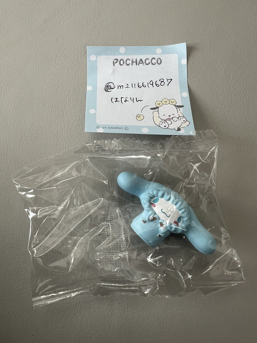 はなりん tweet media