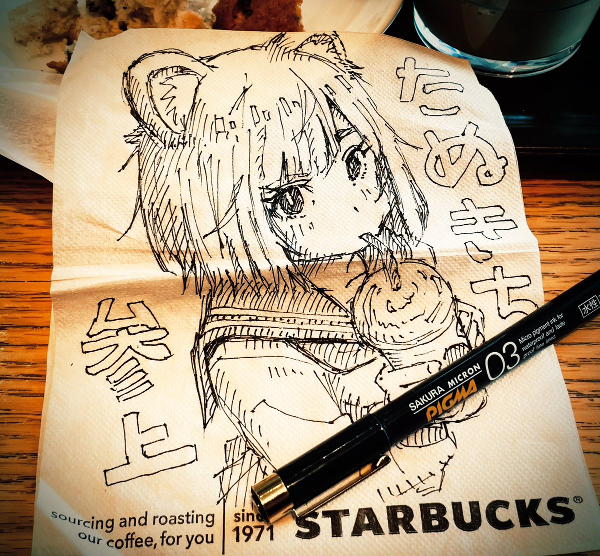 たぬきち tweet media