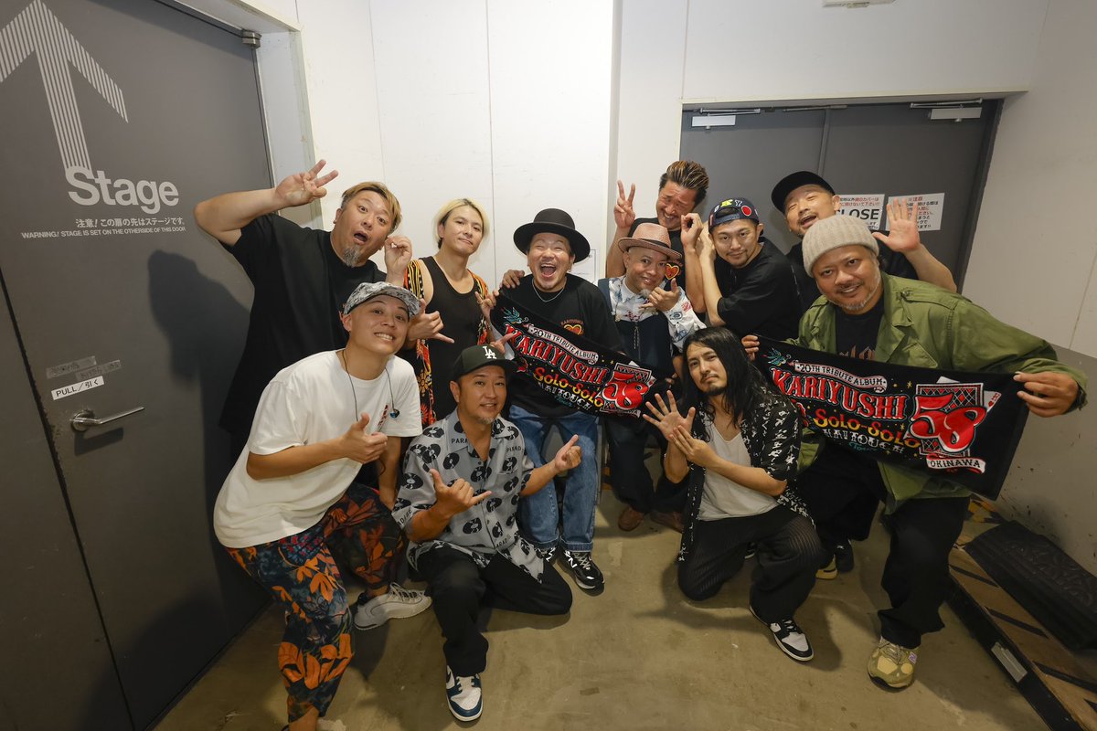 かりゆし58 tweet media