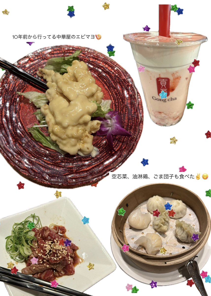 もょもと tweet media