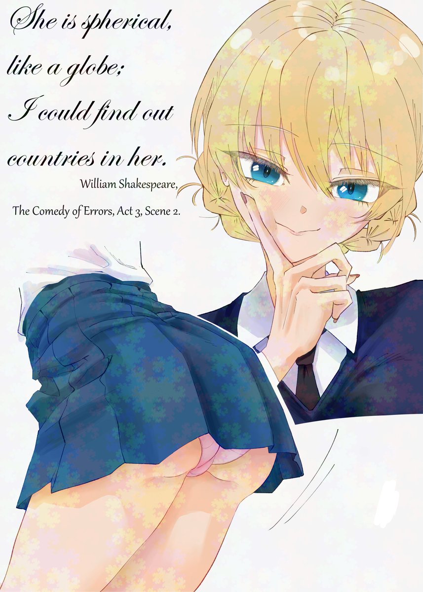 The Lipid Guy (ぽんた) tweet media