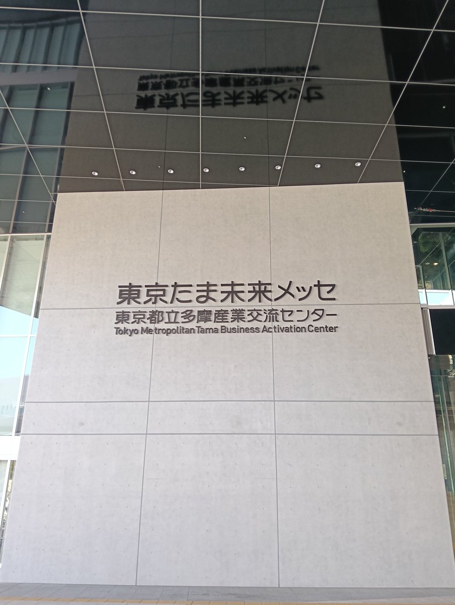 Rei8bit - レゲット D-03 tweet media