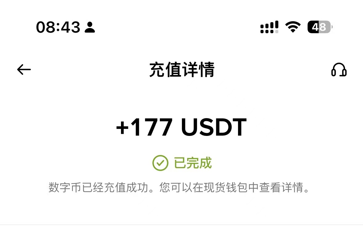 卫斯理 tweet media