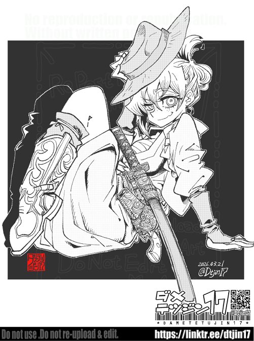 ダメテツジン17 tweet media