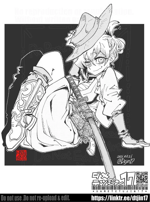 #おきらくがき #oc 