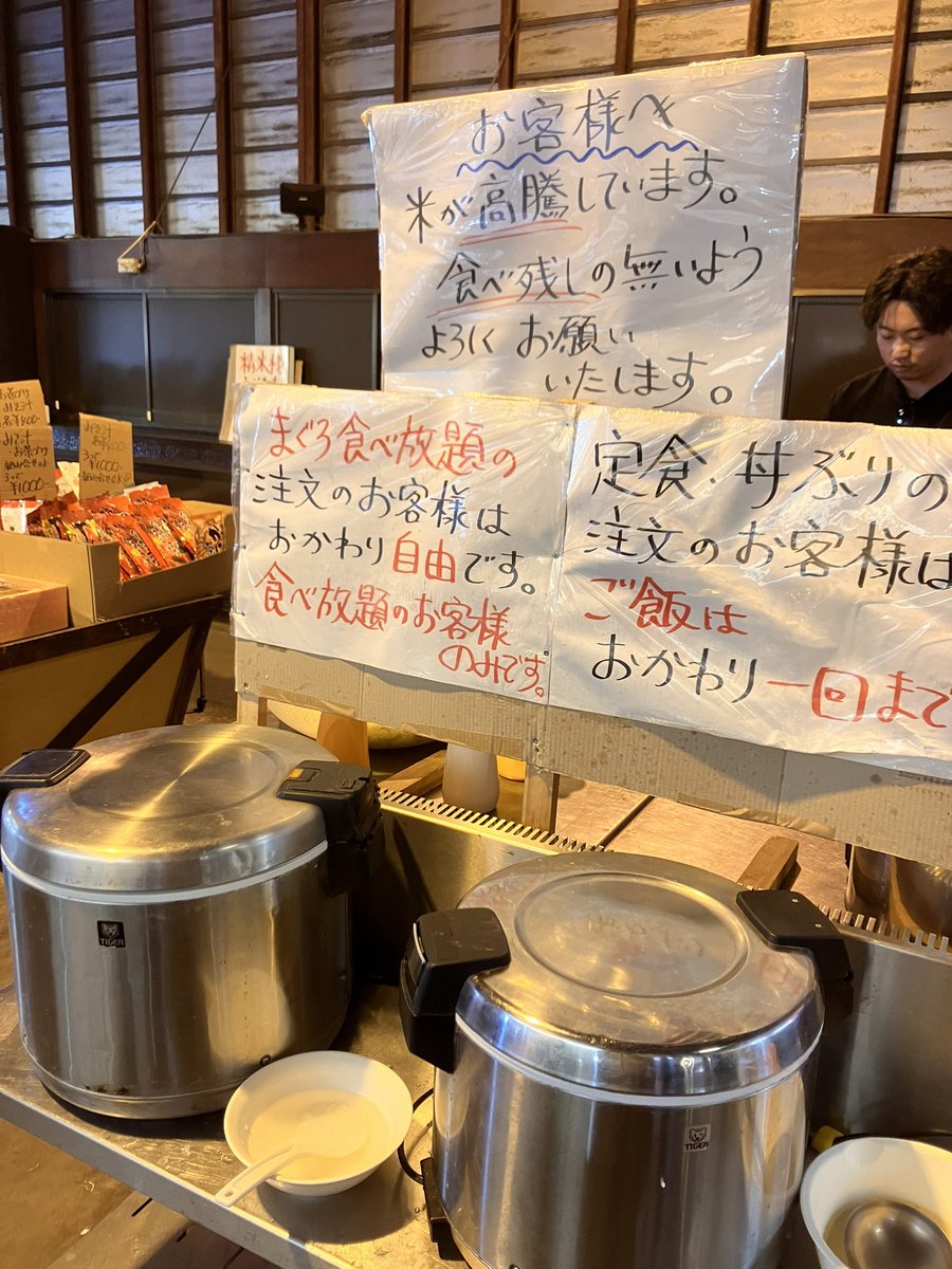 にゃらると tweet media