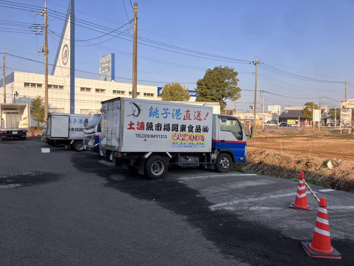 にゃらると tweet media