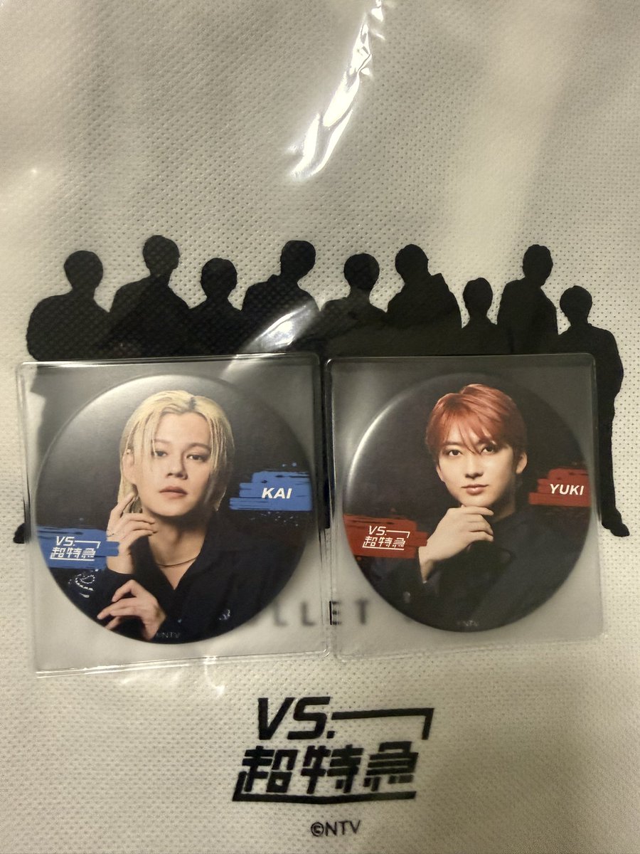 tk04J's tweet photo. 超特急 交換 VS.超特急 缶ミラー

譲 カイ、ユーキ

求 シューヤ

4/1現地または郵送にて
交換希望です。
お気軽にお声掛けください🙇🏻‍♀️ https://t.co/lpKsBxHRUp