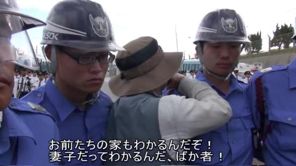 Gan(日本の未来を愁う3児の父) tweet media