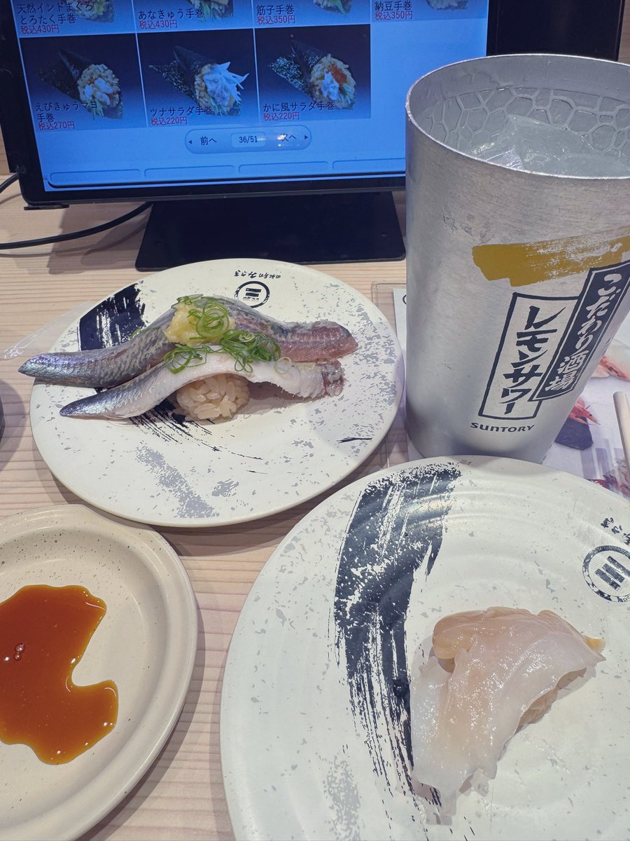 えんちゃん tweet media