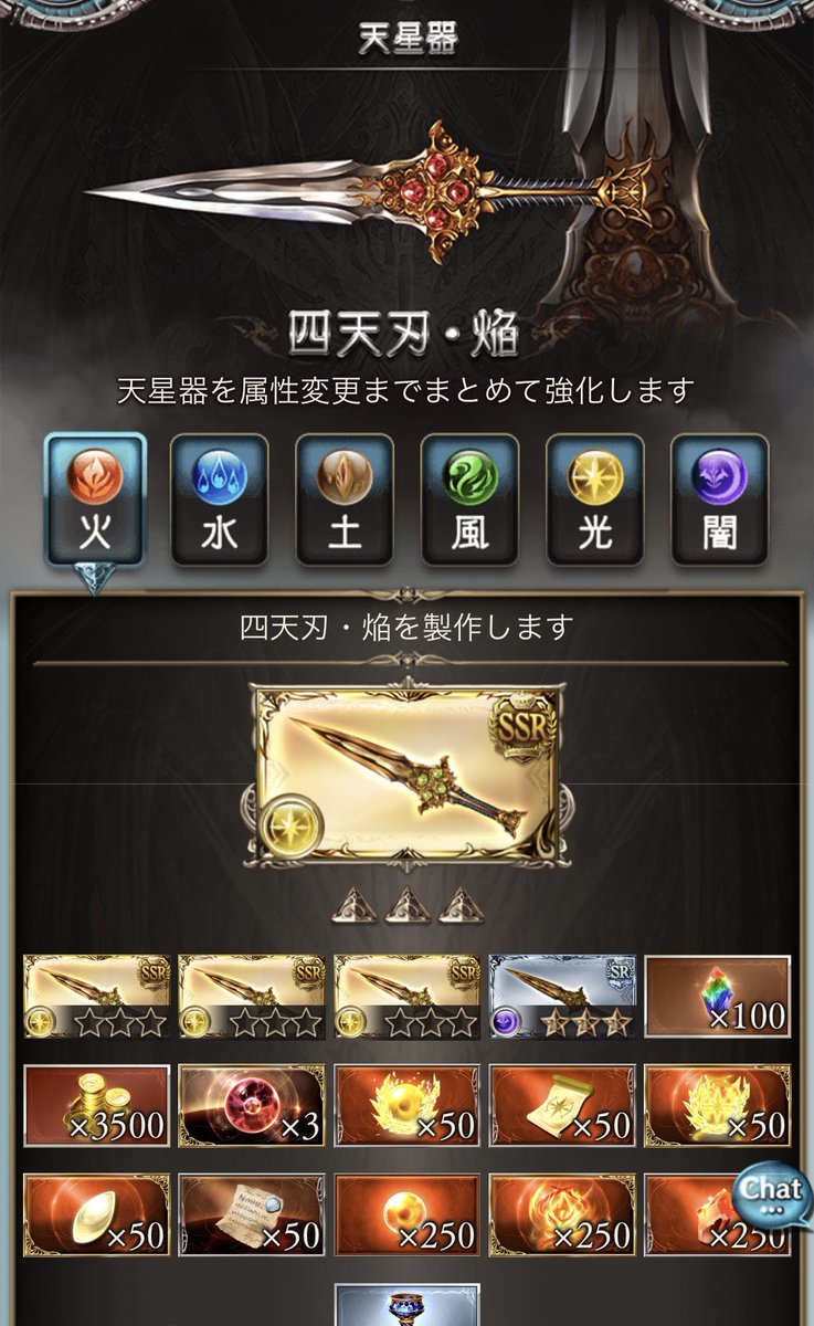 ゆりな tweet media