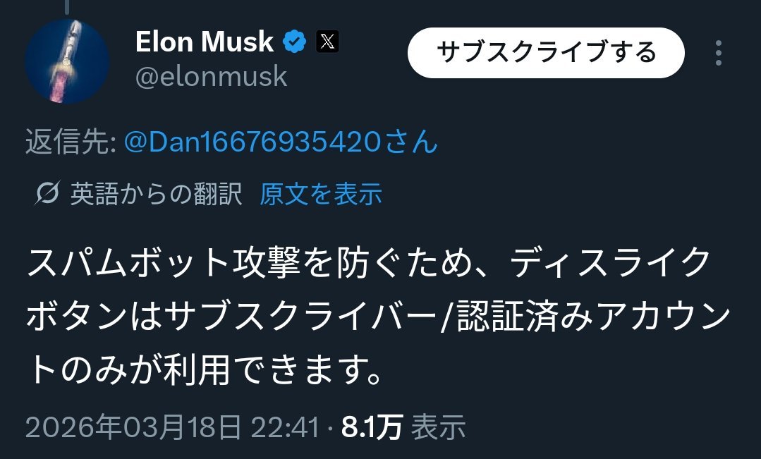 ふくぶん(Fukubun) tweet media