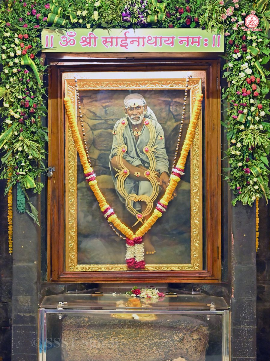 Shree Saibaba Sansthan Trust Shirdi tweet media