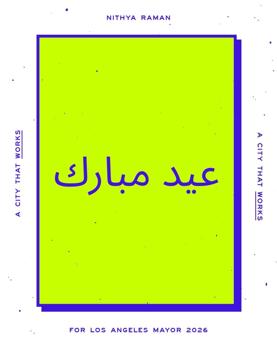 Nithya Raman tweet media