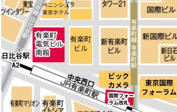 ロック@ビッグイシュー販売員 Rock the BIG ISSUE tweet media