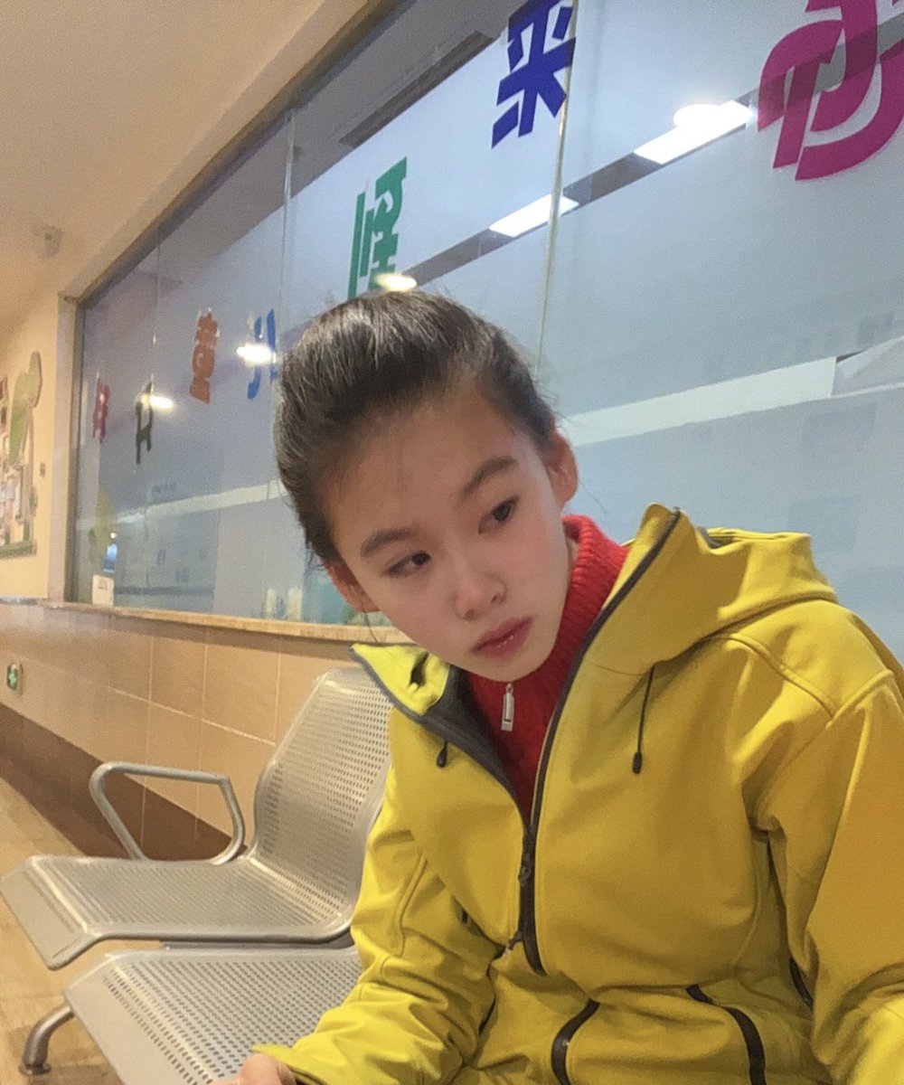 马泮艳 tweet media