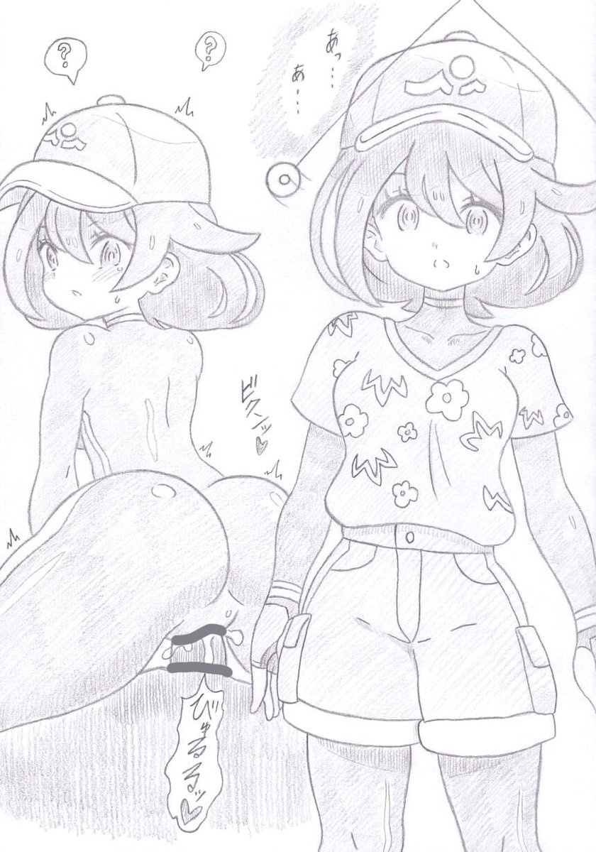 ポケモンよりウェーブちゃんにさいみんじゅつ 