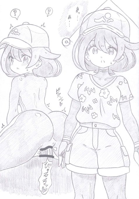 ポケモンよりウェーブちゃんにさいみんじゅつ 