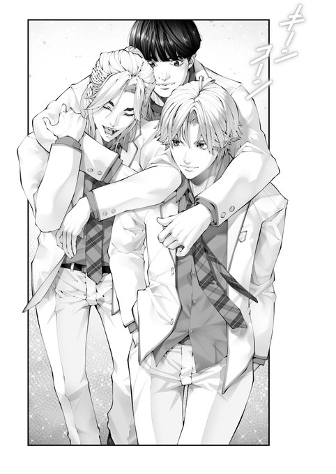 一軍なった事ないから分からないんだが、一軍っぽいやつら(性格は良い) 