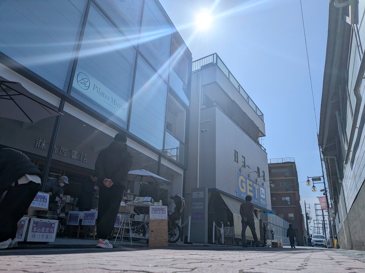 トランスビュー tweet media