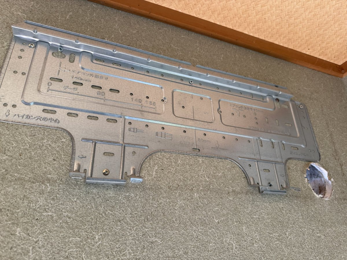 JF1WPC / いばらきRJ601 tweet media