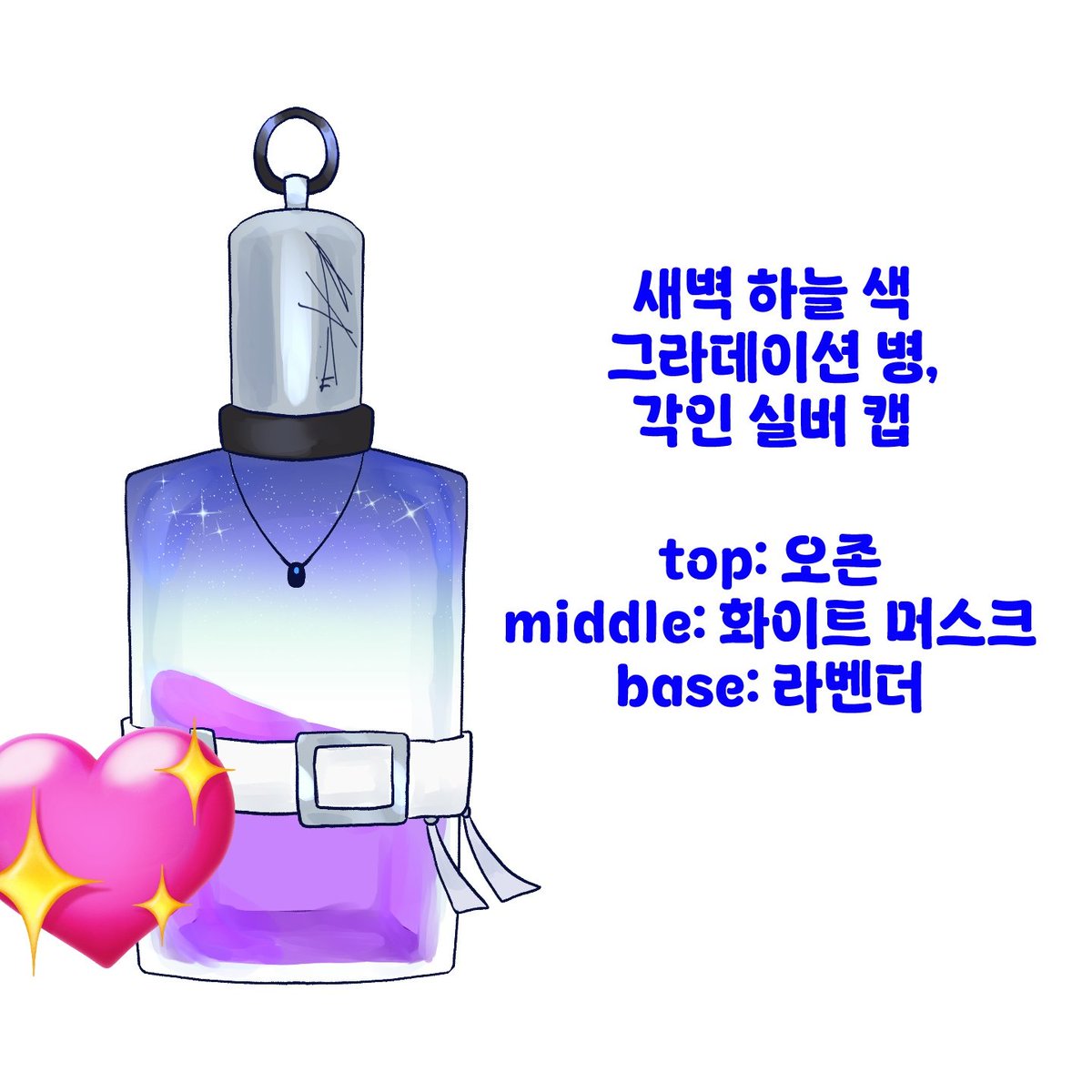 리샤(LYSha) 트위터🍋 tweet media