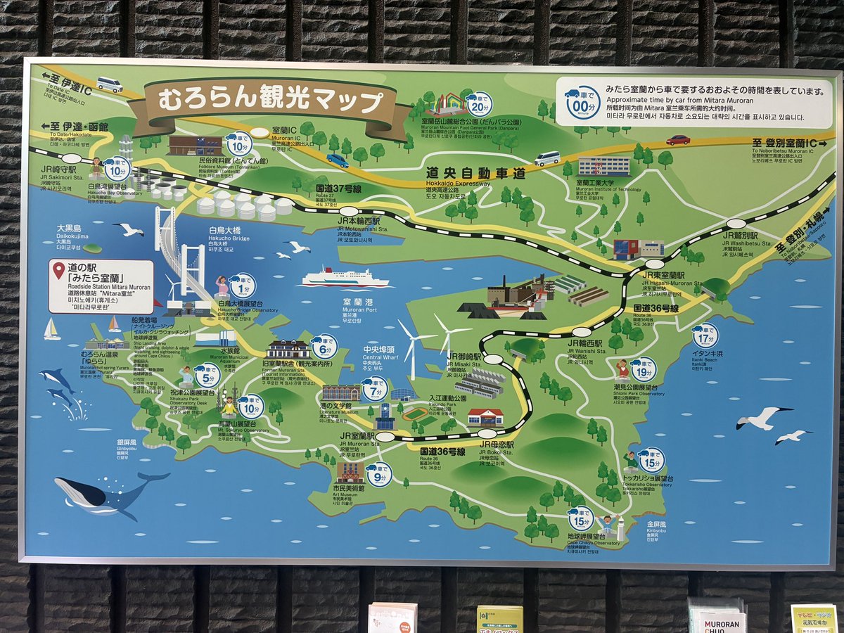 佐藤健司/kobaruto tweet media