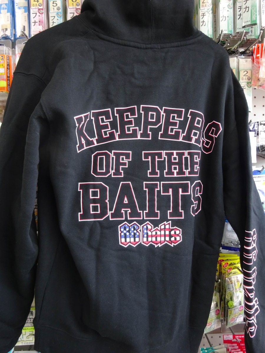 フィッシング  スポーツ  なかにし tweet media