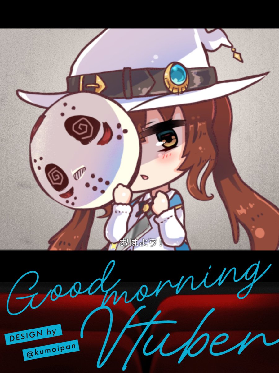 晴乃千さくら☀️🌸はれのちさくら tweet media