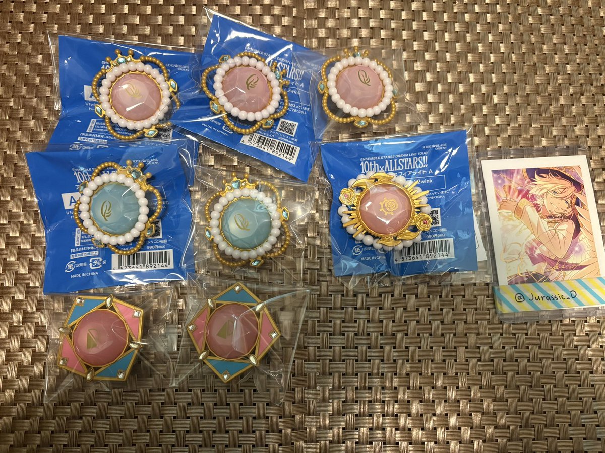 すずき(横山涼希) tweet media