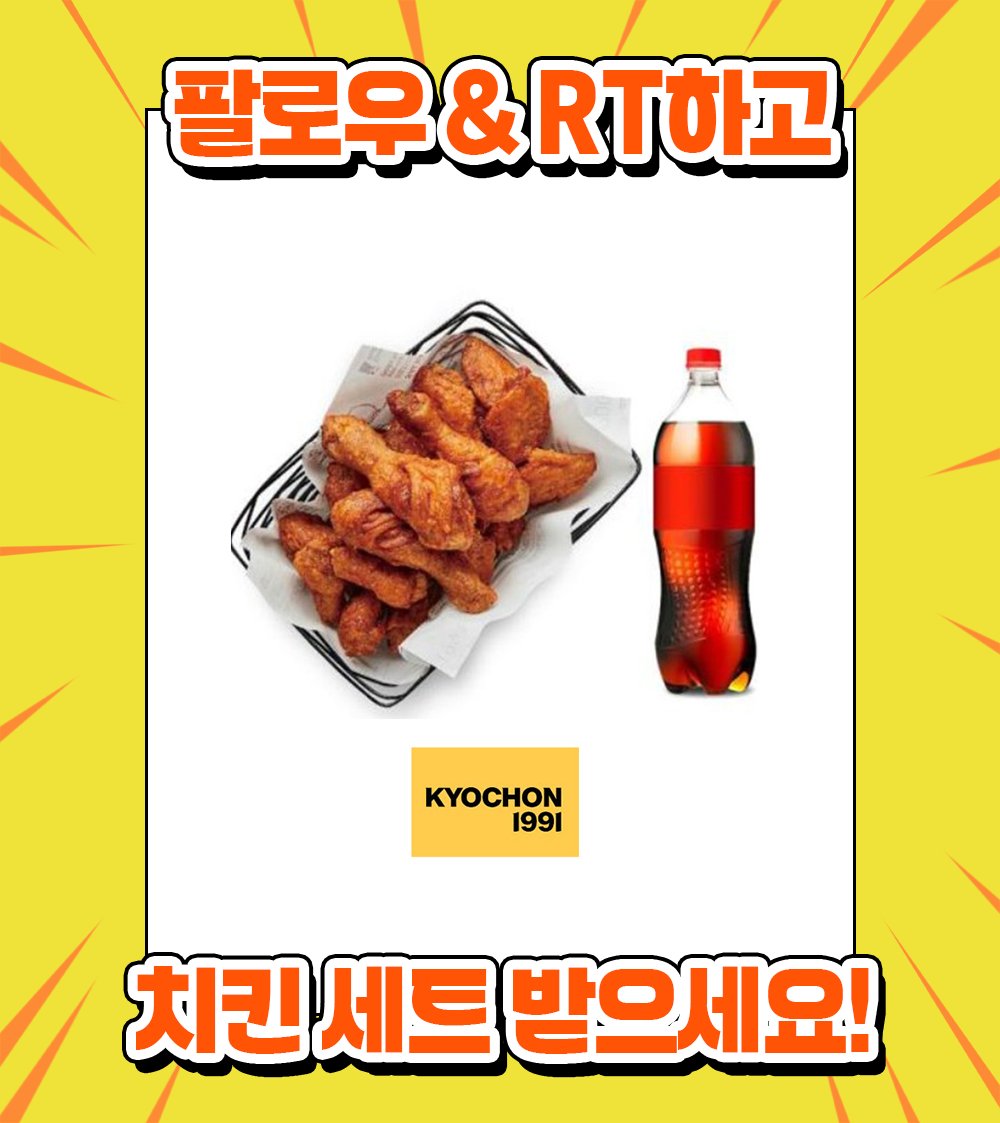 HAKSAN 공식 트위터 tweet media