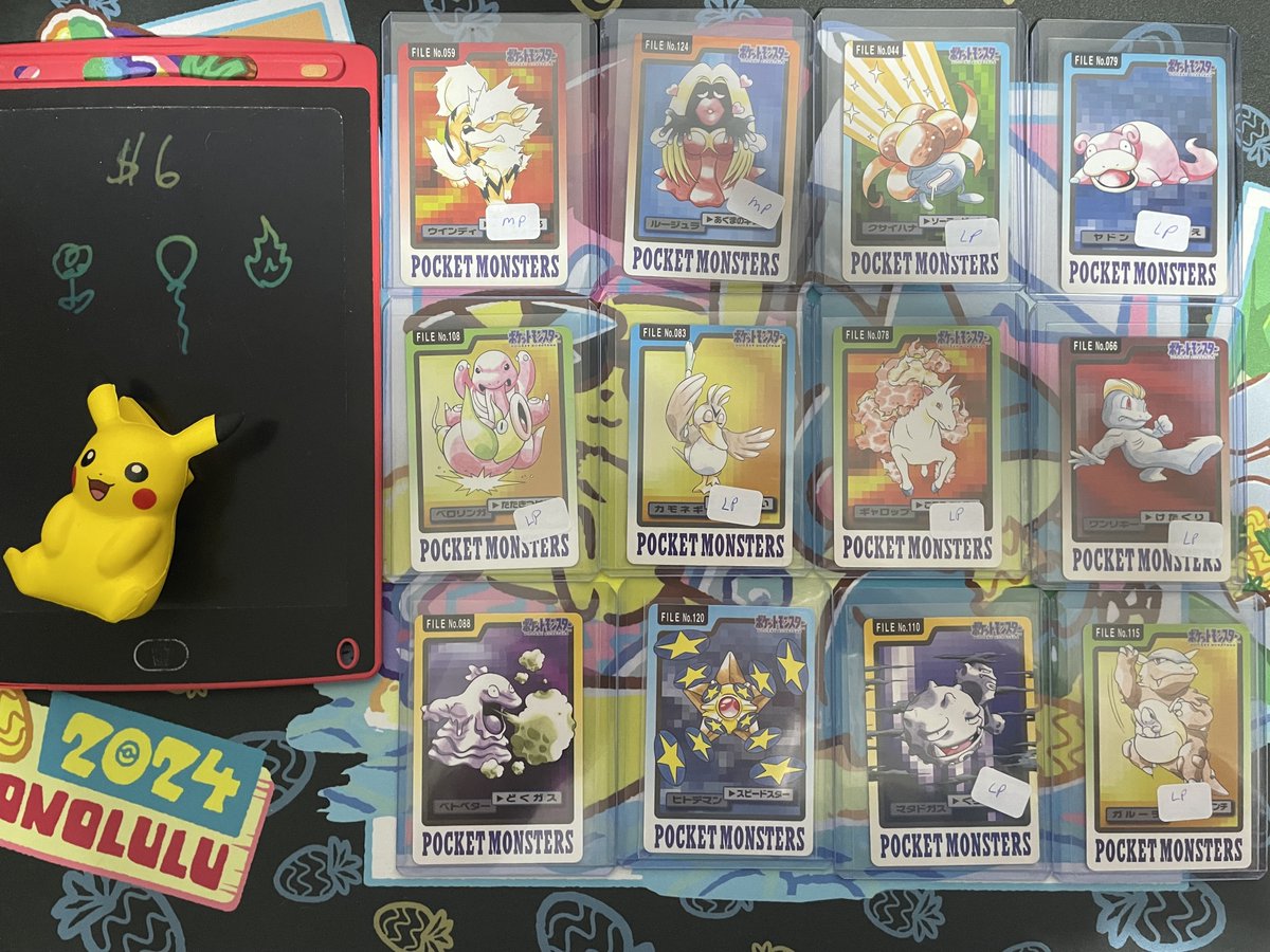 Curios connection and claimsale tweet media