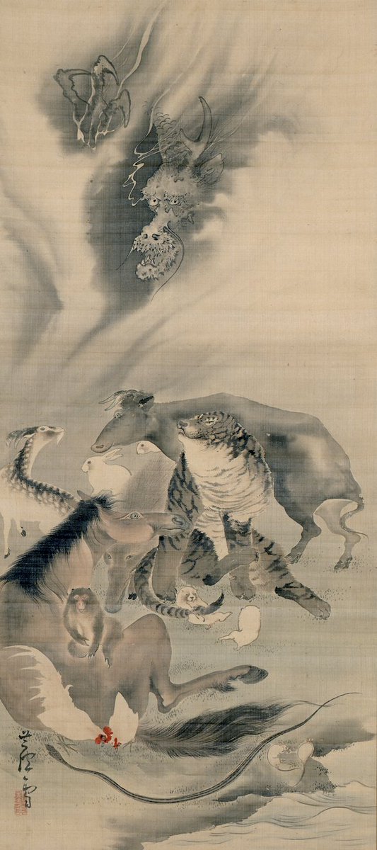 長沢蘆雪展@府中市美術館【図録制作チーム公式】 tweet media