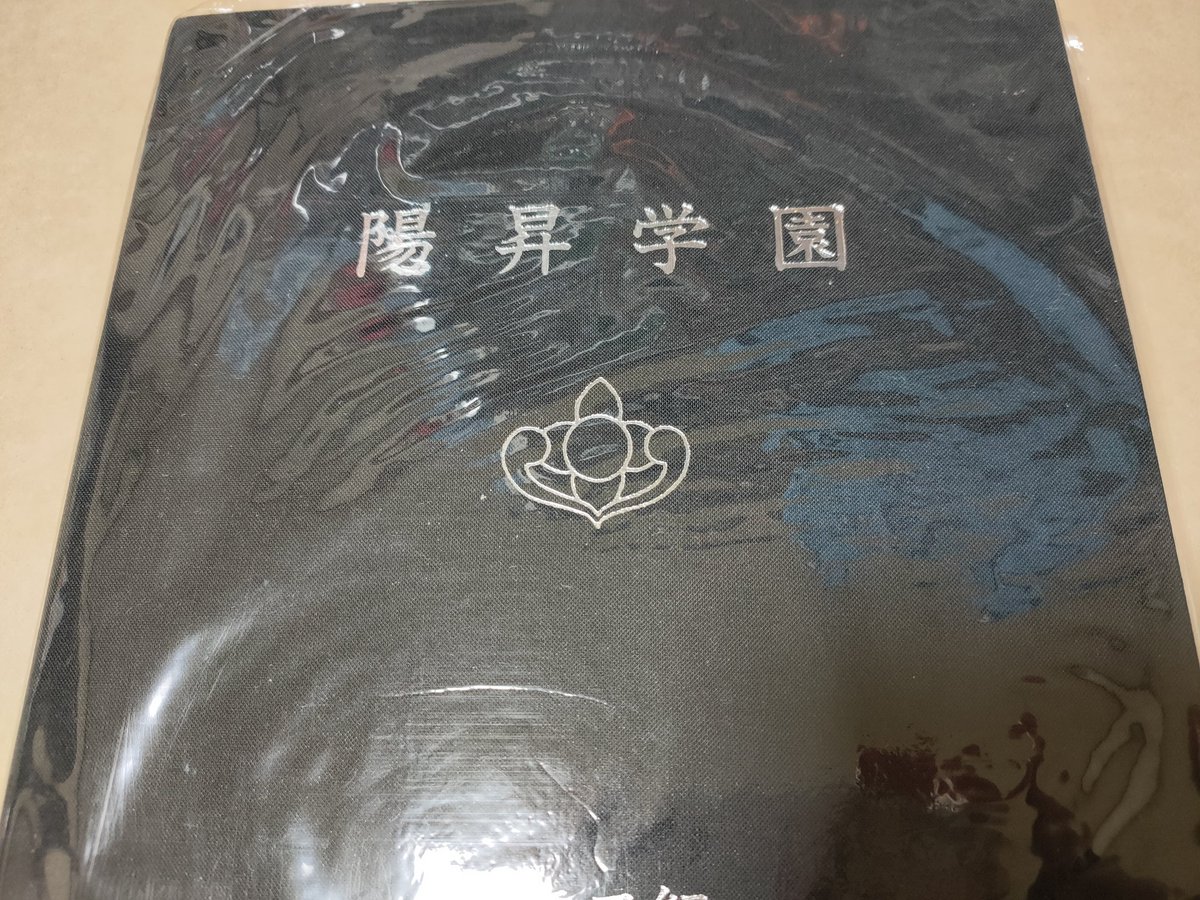 のぶこ🐦🦢 tweet media