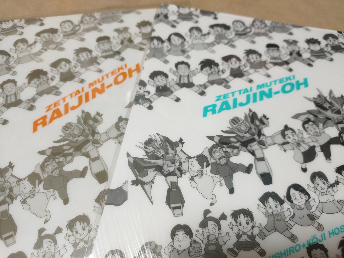 のぶこ🐦🦢 tweet media