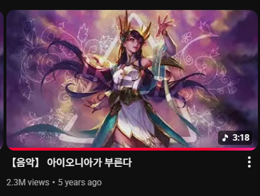 Voracity tweet media