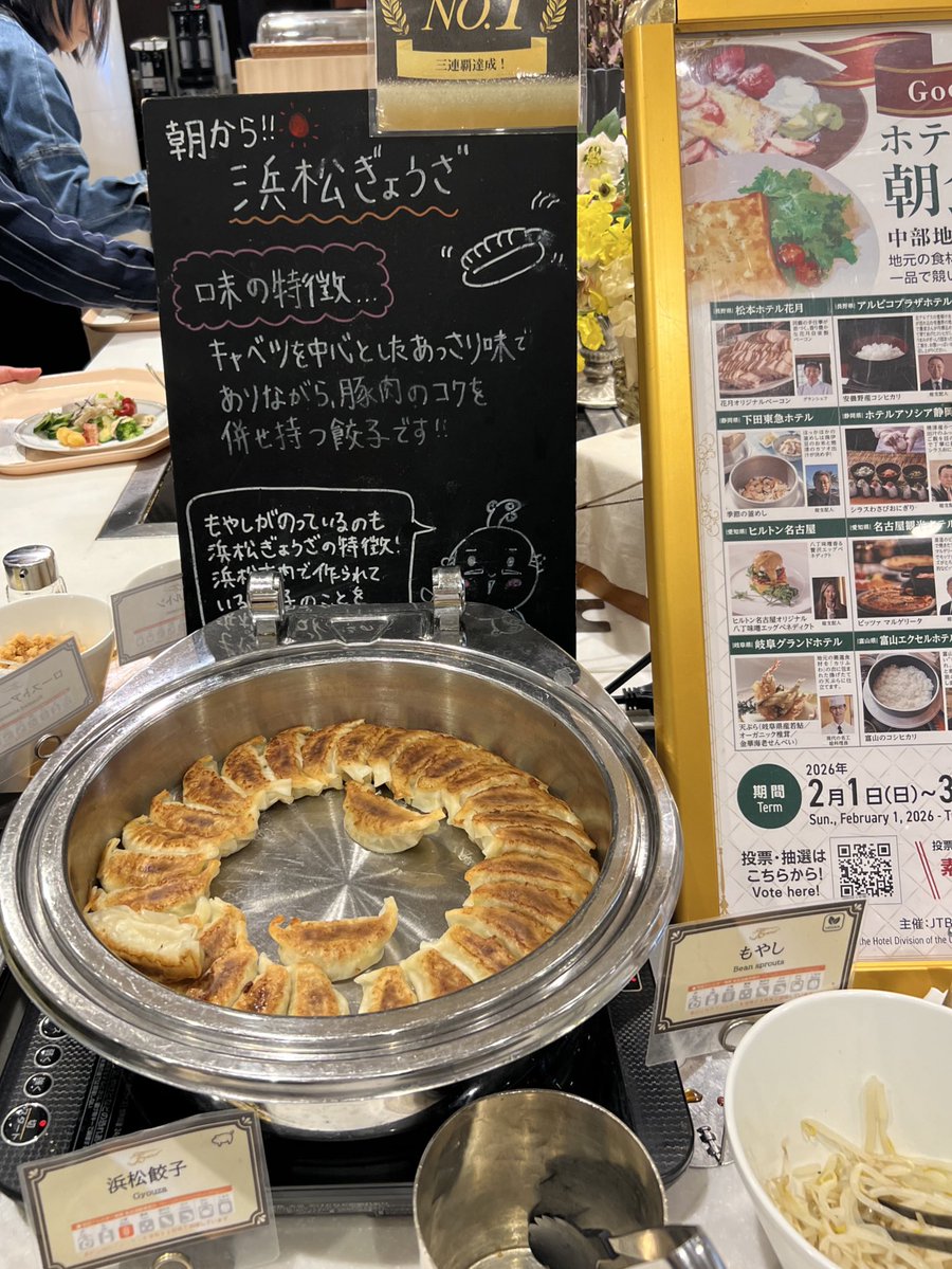 じぇいてぃ tweet media