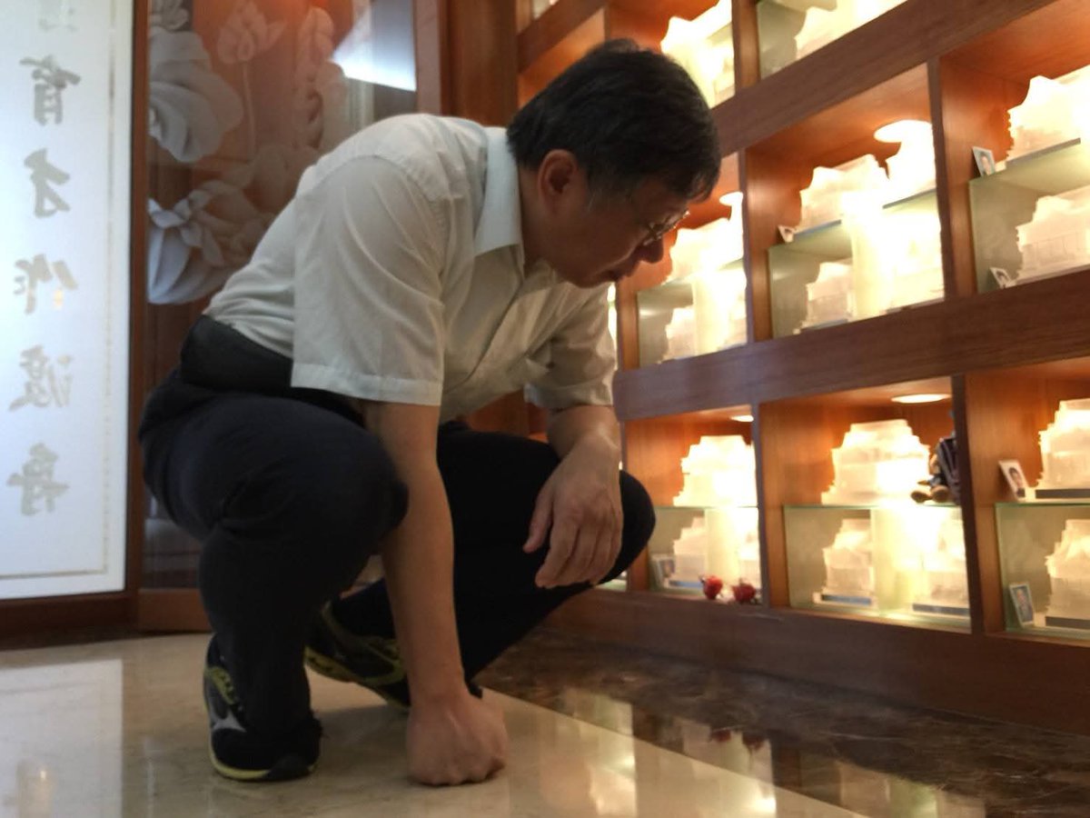 吳孟恩2.0🐰💚🤍TW🇯🇵NP🇮🇱IL tweet media