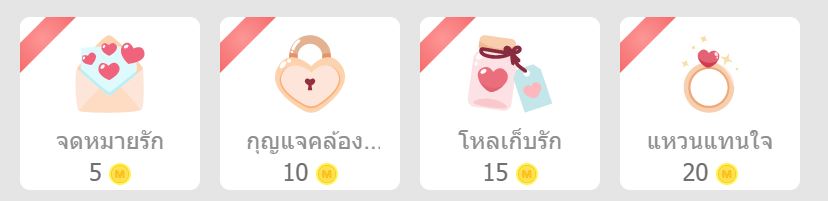เสวี่ยเฟิ่ง . SweirFeng ❀ tweet media
