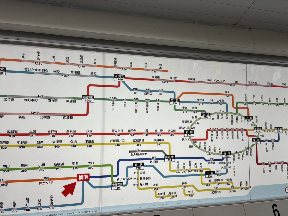 元祖イコネンくん tweet media