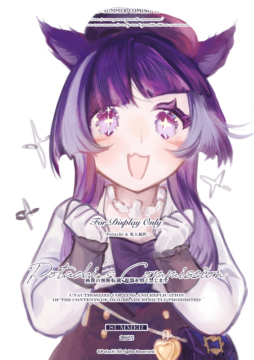 蕃薯🥔live2d委託開放中 tweet media