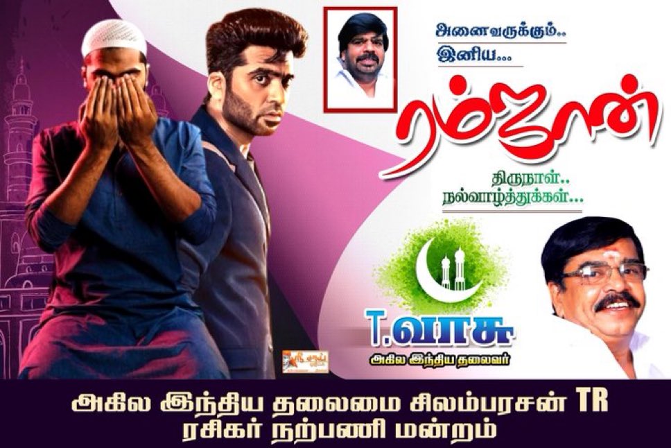 VASU Tesing tweet media