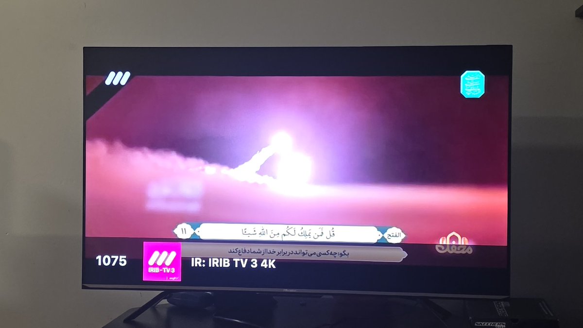 Hawbash Kurd tweet media