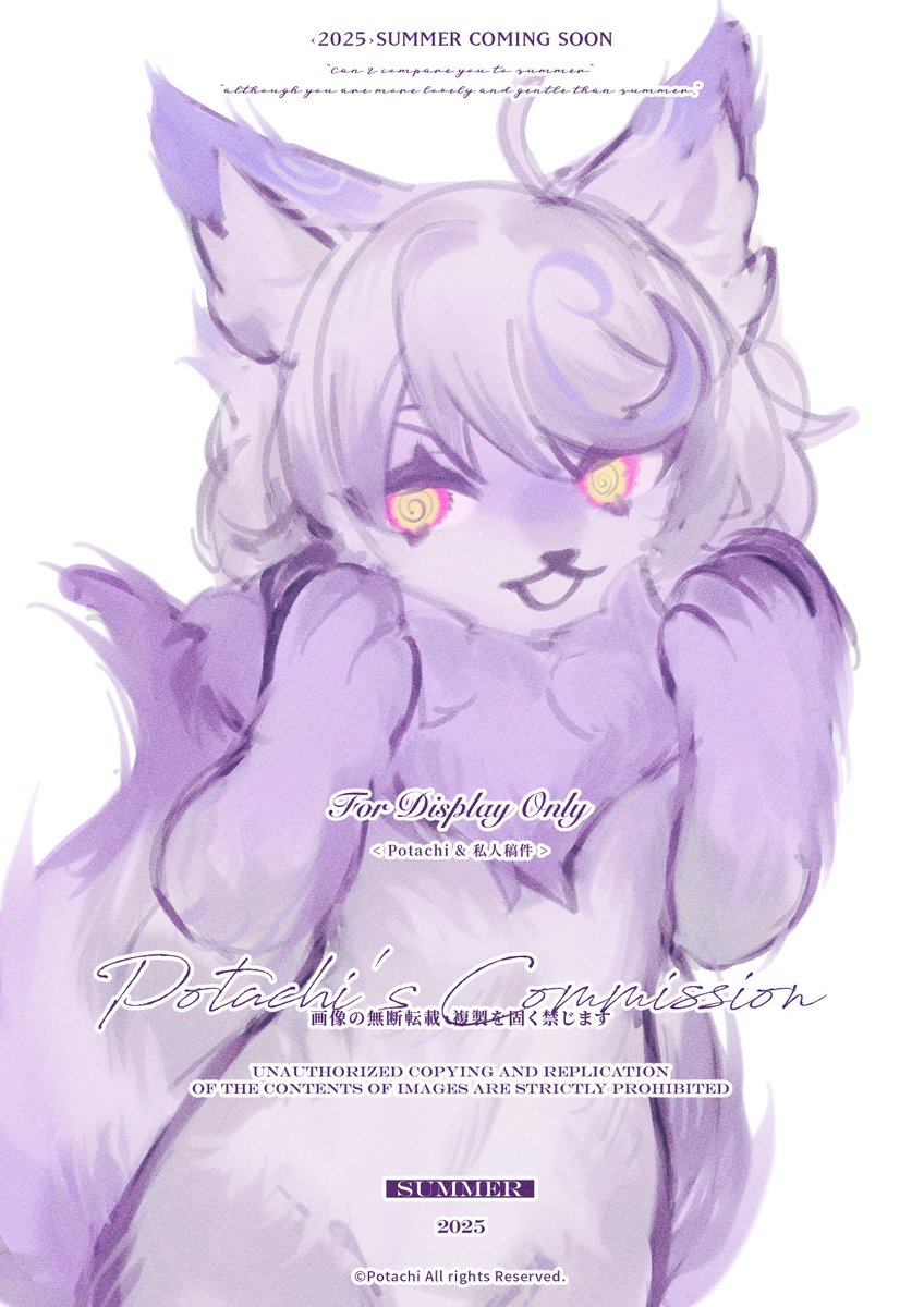 蕃薯🥔live2d委託開放中 tweet media